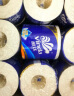 维达（Vinda）有芯卷纸 蓝色经典4层160克*27卷 厚韧耐用 卫生纸卷筒纸纸巾整箱 实拍图
