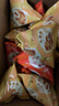 比比赞（BIBIZAN）牛角酥混合味400g独立装虎牙脆妙脆角膨化饼干休闲零食品小吃 实拍图
