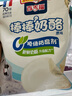 百吉福（MILKANA）棒棒奶酪 低温冷藏儿童奶酪棒 奶酪含量≥51% 原味500g/25支装 实拍图
