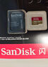 闪迪（SanDisk）256GB TF(MicroSD)内存卡 4K极速金卡A2 V30 U3行车记录仪 运动相机无人机 监控存储卡 读190MB/s 实拍图