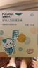 全棉时代婴儿牙刷口腔清洁棒纱布新生宝宝棉棒洗舌苔无胶贴合工艺30支4盒 实拍图