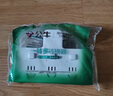 公牛（BULL）转换插头/品字形一转二插座/无线转换插座/电源转换器 适用于卧室、厨房 2位分控开关插座  实拍图