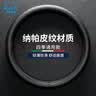 绅创汽车方向盘套真超薄皮质防滑皮纹四季通用耐磨透气吸汗手把套适用 整张皮裁剪【O型】超薄透气舒适 马自达6昂克赛拉CX5阿特兹CX4马自达3睿翼8 实拍图