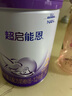 雀巢（Nestle）超启能恩 较大婴儿配方奶粉 2段 （6-12月龄适用）850g 实拍图