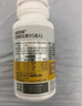 汤臣倍健（BYHEALTH）复合维生素b族60片 多种维生素b12b6b2烟酰胺甲钴胺生物素 实拍图