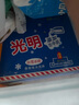 光明 白雪冰砖115g*8块 经典中砖奶砖香草味冰淇淋雪糕新老包装随机发 实拍图