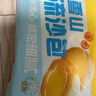 广州酒家利口福 雪山流沙包225g*3袋 18个 儿童早餐 早茶点心 面点包子 速食 实拍图