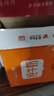 风行牛奶 全脂纯牛奶200ml*12盒整箱 高温灭菌生牛乳 牛奶礼盒装送礼佳品 实拍图