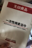 骆驼（CAMEL）吊床户外秋千加厚网红室内家用宿舍寝室网床大学生防侧翻吊椅 实拍图