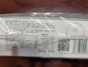 鲜京采【新品】米莫莱特巴斯克蛋糕150g*2 安佳/米莫莱特/帕玛森干酪 实拍图