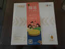 中粮香雪榴莲芝士蛋糕动物奶油生日蛋糕网红零食送礼下午茶甜点 1000g 实拍图