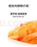 卫龙魔芋爽素毛肚混合口味礼包666g辣条休闲零食生日礼物送女友 实拍图