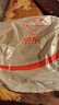 窝小芽 一周营养小馄饨饺子儿童早餐食品零食135g（牛肉虾仁） 实拍图