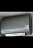 美的（Midea）TECH亲肤活水玲珑超薄80升双胆扁桶电热水器3300W速热水电分离一级能效UDpro国家补贴以旧换新 实拍图