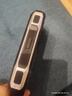 金立（Gionee）老年机10000毫安大电池三防老年人手机超长待机4G全网通2025新款大字大声大屏按键功能机 黑色 实拍图