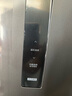 美的（Midea）607升双开门对开门家用电冰箱一级能效大容量风冷无霜节能变频BCD-607WKPZM(E）家电国家补贴20% 实拍图