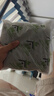 春风茶叶梗10包新房去甲醛新车除味除甲醛汽车内除味家具吸甲醛茶叶包 实拍图