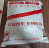 慧多多电动车防雨罩防晒罩防雨雨衣通用小牛九号电车车衣铃木uy125室外 实拍图