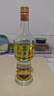 北大仓 部优 酱香型白酒 50度 680mL 单瓶装 口粮酒 父亲节礼品 实拍图