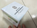 同仁堂 美白润肤面膜30g*5片/盒 淡斑祛斑提亮补水保湿草本成分 实拍图