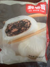 和善园 梅干菜肉包 780g 12只 家庭装 早餐面点 加热即食 方便快捷 实拍图