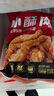 小龙坎 小酥肉2斤装 鸡肉休闲火锅小吃 美味酥脆生鲜火锅食材伴侣方便菜 实拍图