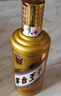 茅台（MOUTAI）茅台王子酒 金王子 53度 酱香型白酒 喜酒送礼婚宴 53度 500mL 6瓶 整箱装 实拍图