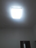 欧普（OPPLE） 吸顶灯客厅大灯可调光LED照明灯具灯饰凝月呵护光 【包安装】 实拍图
