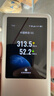 中兴（ZTE）U60Pro全球版  5G免插卡随身移动wifi无线网卡wifi7便携式热点出国上网通用流量2025款 实拍图