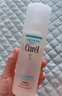 珂润（Curel）保湿化妆水II 150ml温和型爽肤水 护肤品 敏感肌适用 成毅代言 实拍图