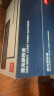 得力（deli）388A硒鼓 88a硒鼓适用惠普打印机HP P1008 P1106 P1108 M1136 M126a M126nw M128fn硒鼓 大容量2支DBH-388AX2 实拍图