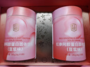 正官庄人参红参阿胶蛋白固体饮料(豆浆味)560g礼盒 【效期至25年11月】  实拍图