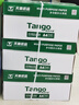 天章 （TANGO）新绿天章A4打印纸 70g 500张*8包 双面打印复印纸 纸张洁白顺滑不卡纸 整箱4000张 【匠心品质款】 实拍图