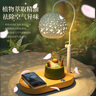 爱奢尔毕业礼物送老师同学女孩生日礼物女生送女友闺蜜实用走心摆件礼品 实拍图