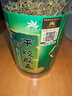 平利绞股蓝【正宗】平利绞股蓝龙须茶无糖养生茶饮绞股蓝茶叶 五叶甘味绞股蓝龙须 100g*1罐 实拍图