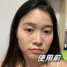 秀瑟祛皱抗皱精华液淡化细纹去皱纹鱼尾纹祛法令纹眼纹4D生物酶注氧液 1瓶装【日常维稳】 实拍图