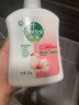 滴露（Dettol）洗手液消毒抑菌滋润500g+500g补充装儿童家庭护手替换 实拍图