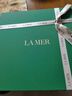 海蓝之谜（LA MER）精华面霜100ml保湿修护紧致护肤品套装化妆品礼盒生日礼物送女友 实拍图