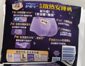 护舒宝考拉散热安睡裤L大码16条卫生巾安心裤夜安裤京东自营官方旗舰 实拍图