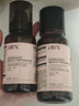 HBN发光水精萃水熊果苷焕亮保湿补水爽肤化妆湿敷水生日礼物送女友 精萃水100ml*2 实拍图