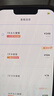 萤石（EZVIZ）7天云存储充值卡（年套餐） 实拍图