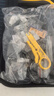 万级（OFNPFTTH）网线钳套装 三用多功能剪剥压网线钳 8P6P4P超五六类水晶头压接钳 电脑网络测试仪工具 WJ-1688F 实拍图