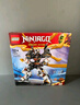 乐高（LEGO）积木拼装幻影忍者71830 凯的暴风机甲战车男孩儿童玩具生日礼物 实拍图