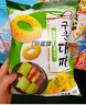 卡乐比（Calbee）零食 海太韩式洋葱圈70g/袋 薯条 薯片 韩国进口休闲零食膨化食品 实拍图