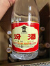 汾酒 黄盖玻汾 清香型白酒 53度 475mL*6瓶 整箱装非原箱 实拍图