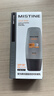 Mistine蜜丝婷【男士升级】防晒霜清爽不油腻防水防汗spf50+40ml学生军训 实拍图