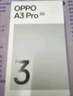 OPPO A3 Pro 8GB+256GB 远山蓝 耐用战神 满级防水 超抗摔护眼屏 5G 老人智能 AI手机 国家补贴 实拍图