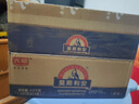 光明 莫斯利安常温酸奶原味200g*24盒/箱营养早餐 酸奶礼盒 量贩装 实拍图