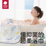 babycare婴儿纱布浴巾新生儿儿童宝宝专用大尺寸抗菌盖毯毛巾包裹巾纱巾 【2条装】伊灰蓝+云端月亮兔 115x115cm 实拍图