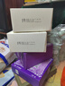 珍视明蒸汽眼罩纯甄无香眼罩热敷发热眼罩睡眠遮光学生午睡熬夜男女10片 实拍图